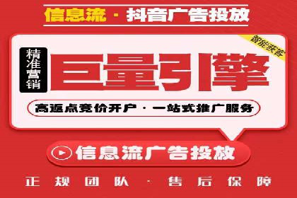 小红书信息流广告策略：成功案例解析